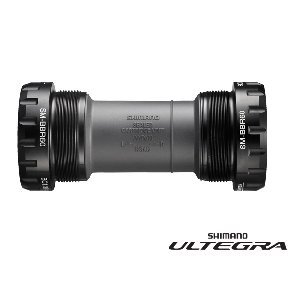 Shimano - Bottom Brackets